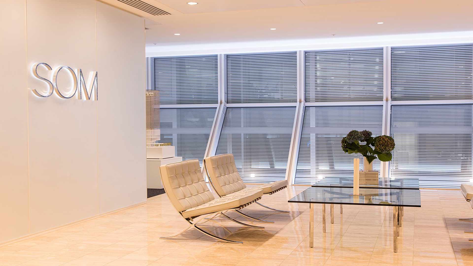 Lighting Design Solution Windows Daylight Modern Stylish Reception HQ Nulty