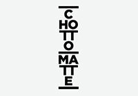 Chotto Matte