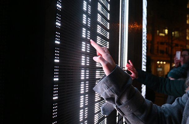 Control No Control Daniel Iregui Light Art 