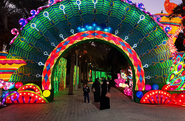 Dubai Garden Glow Illuminated Colourful Arch Installation